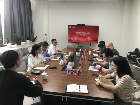 陈荣达副董事长一行到学院调研指导工作